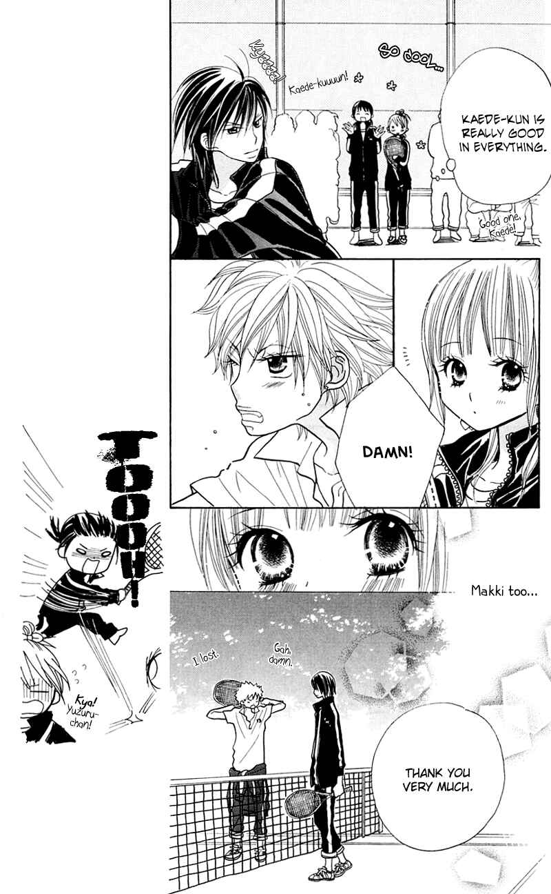 Page 8 Chapter 24 Gakkou no Ojikan