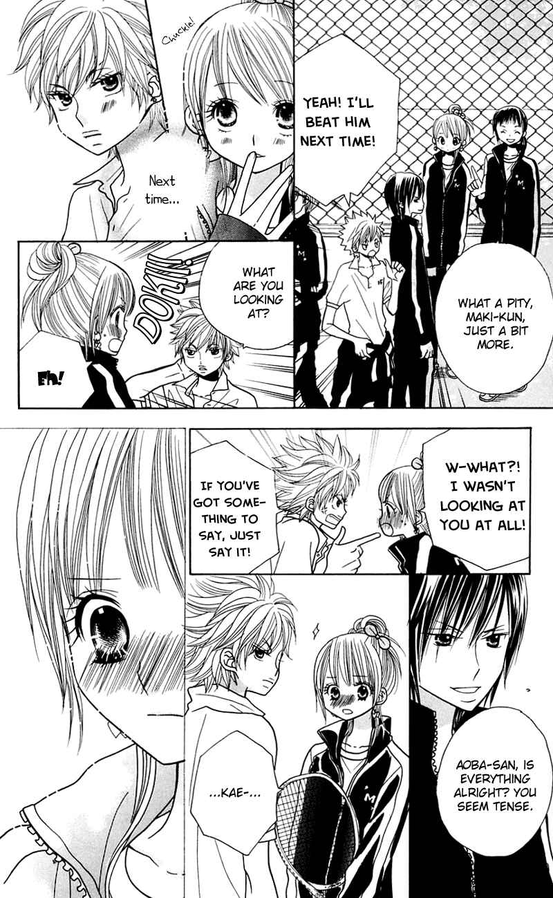Page 9 Chapter 24 Gakkou no Ojikan