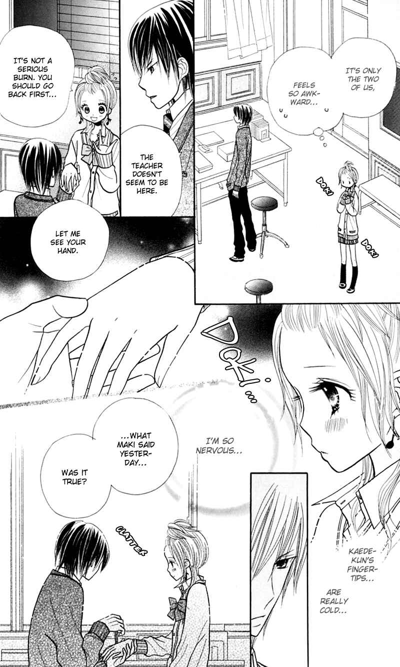 Page 10 Chapter 17 Gakkou no Ojikan