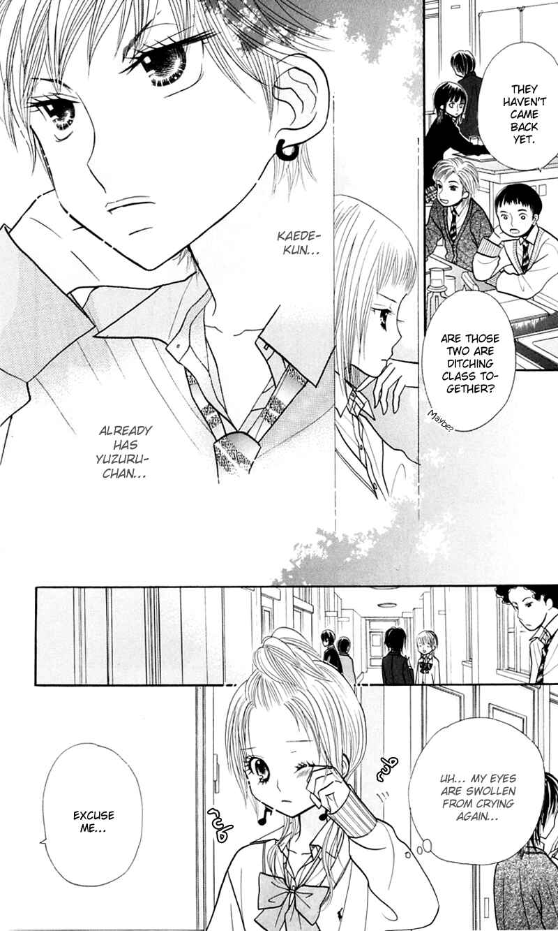 Page 15 Chapter 17 Gakkou no Ojikan
