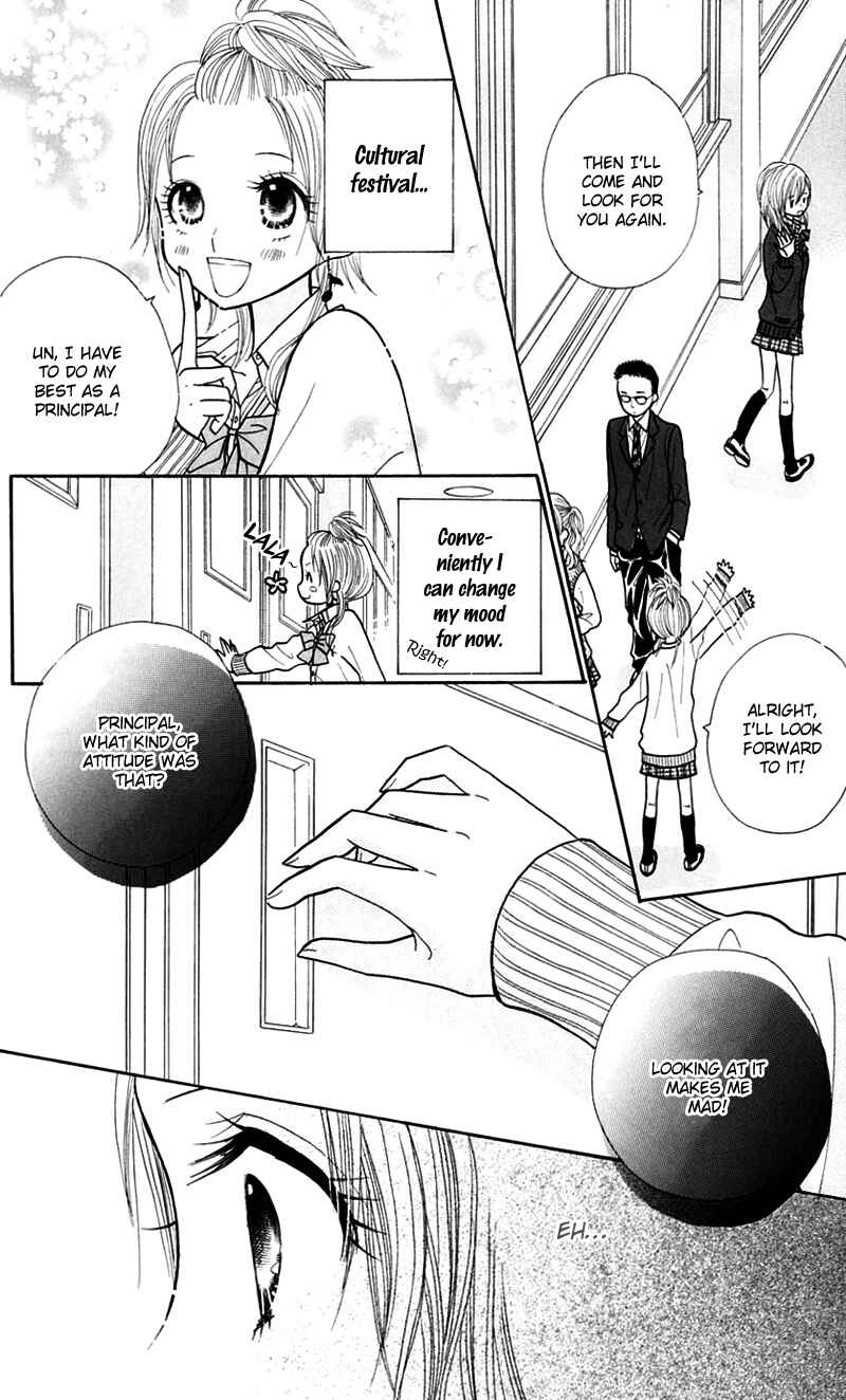 Page 20 Chapter 17 Gakkou no Ojikan