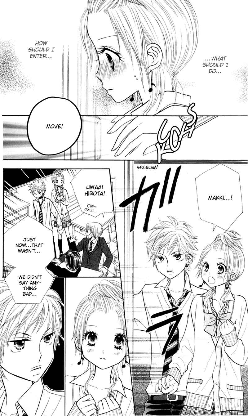 Page 22 Chapter 17 Gakkou no Ojikan