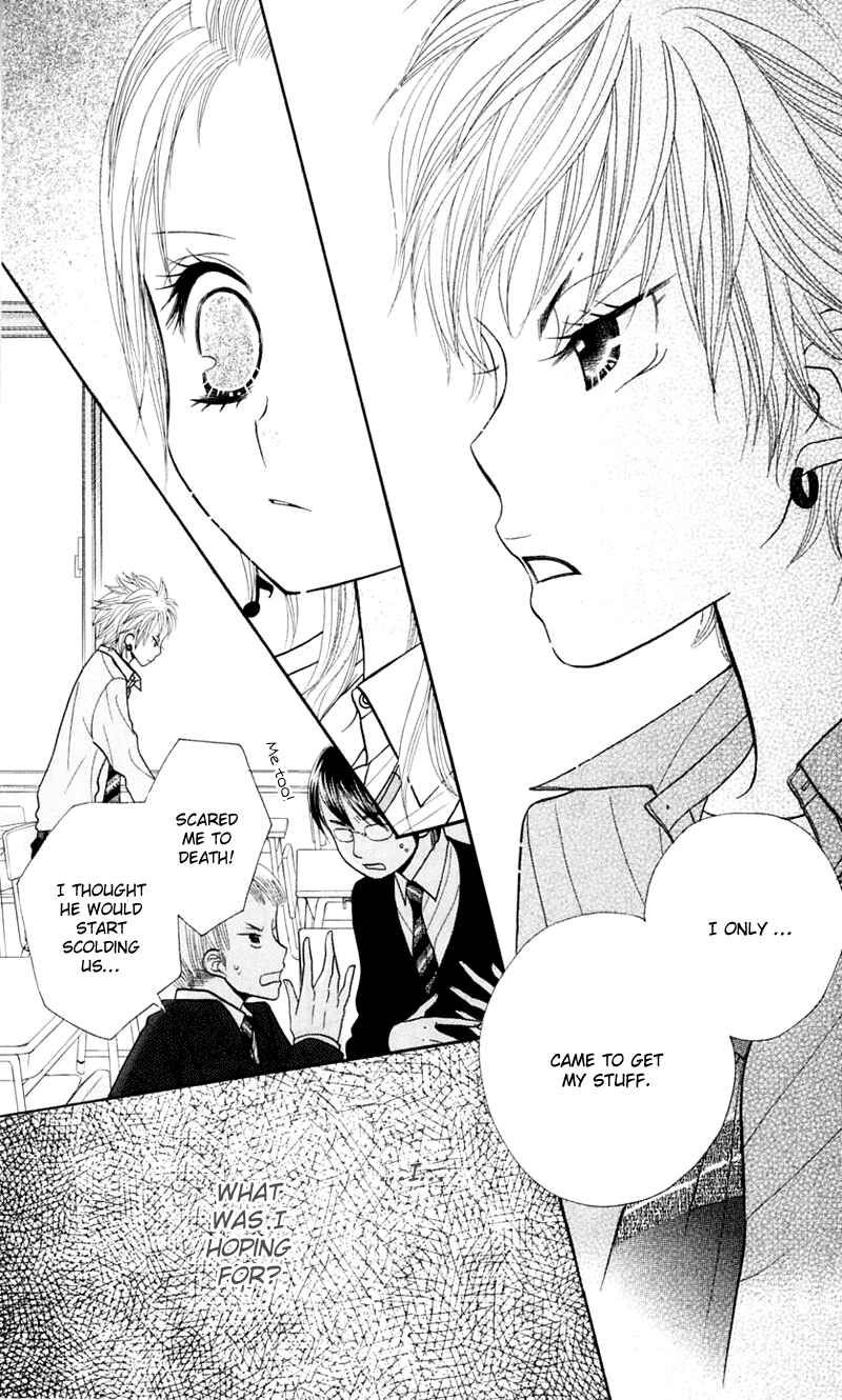 Page 23 Chapter 17 Gakkou no Ojikan