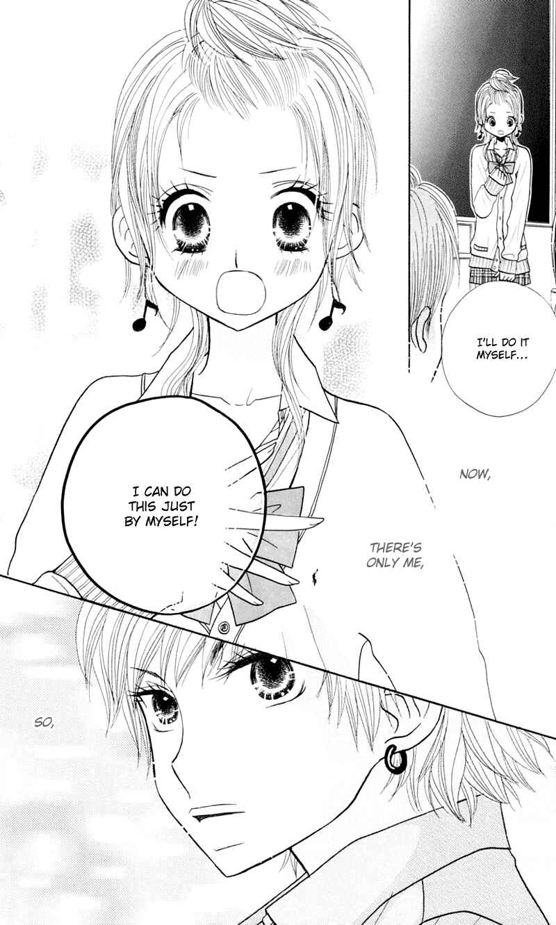 Page 24 Chapter 17 Gakkou no Ojikan