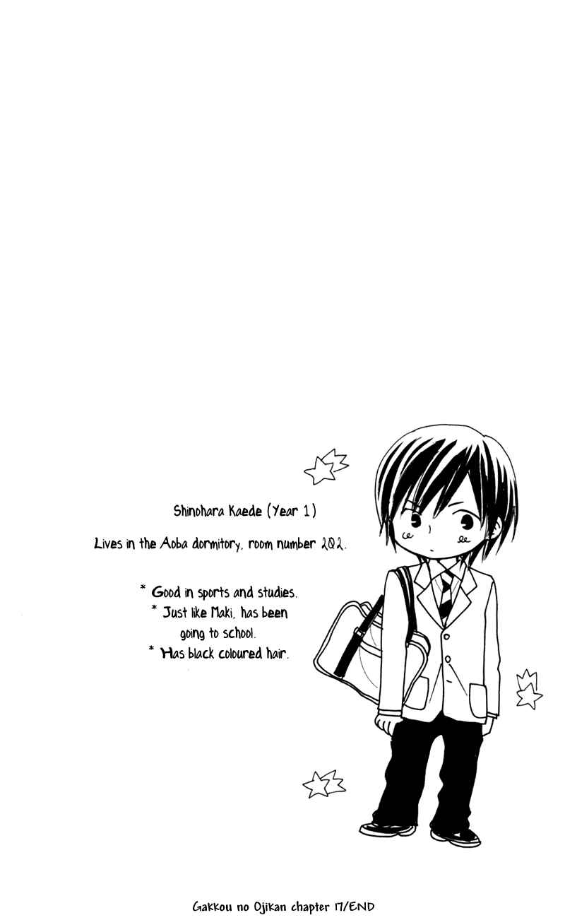 Page 26 Chapter 17 Gakkou no Ojikan
