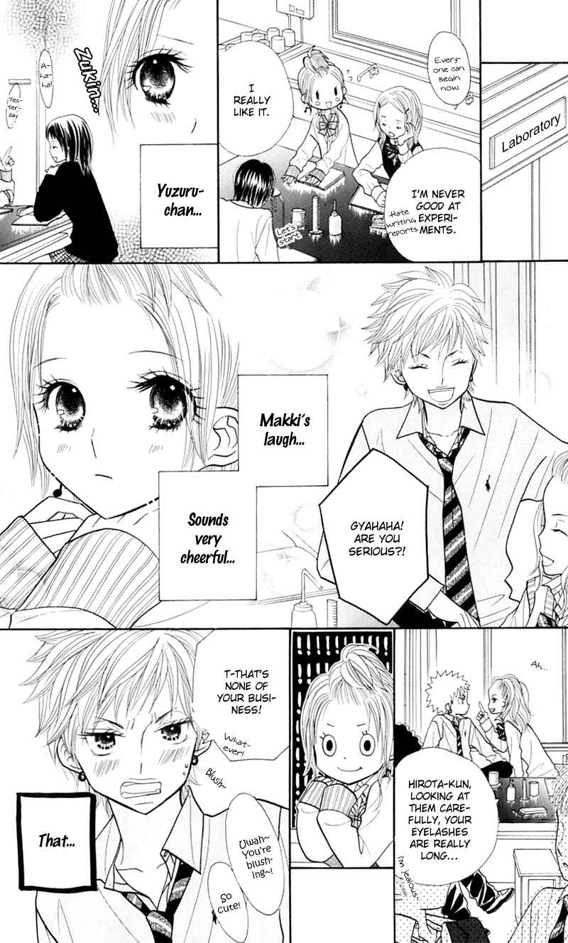 Page 7 Chapter 17 Gakkou no Ojikan