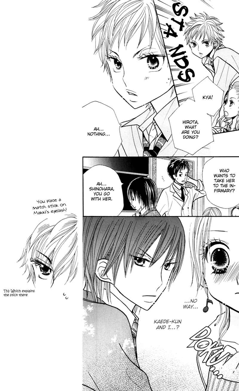 Page 9 Chapter 17 Gakkou no Ojikan