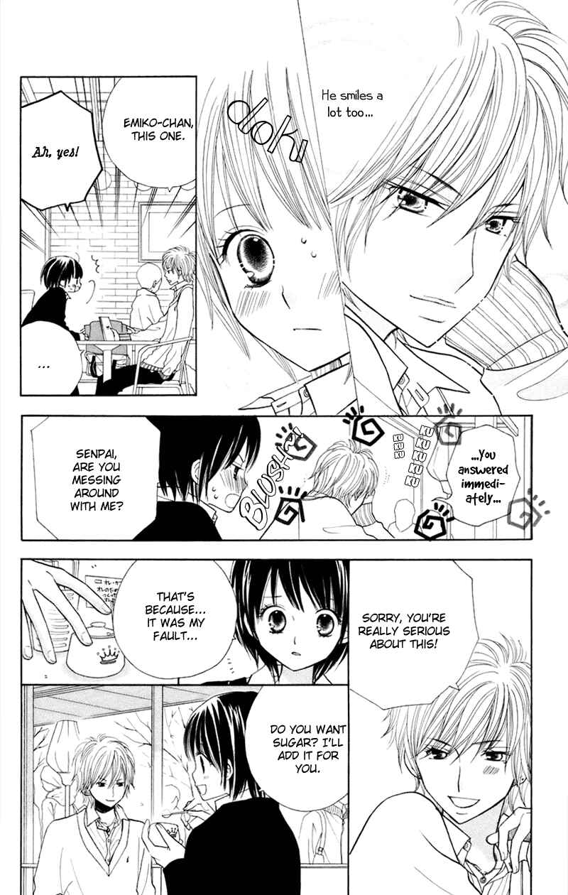 Page 11 Chapter 34.5 Gakkou no Ojikan