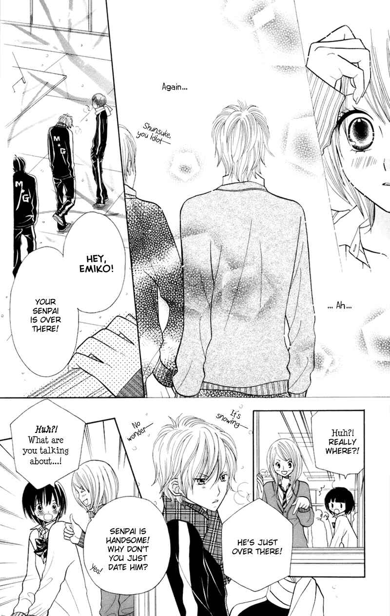 Page 23 Chapter 34.5 Gakkou no Ojikan