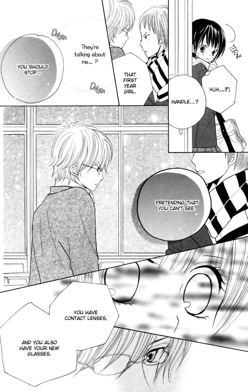 Page 27 Chapter 34.5 Gakkou no Ojikan