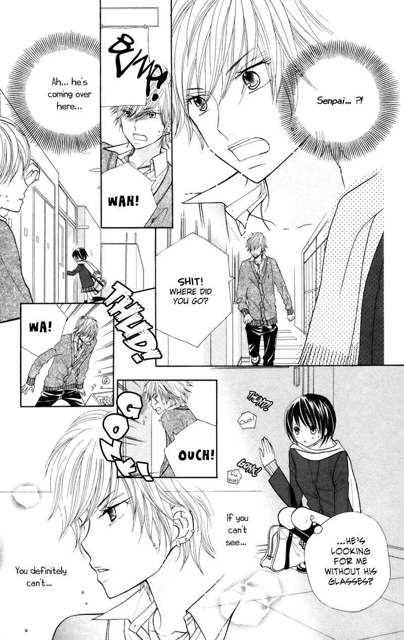 Page 34 Chapter 34.5 Gakkou no Ojikan