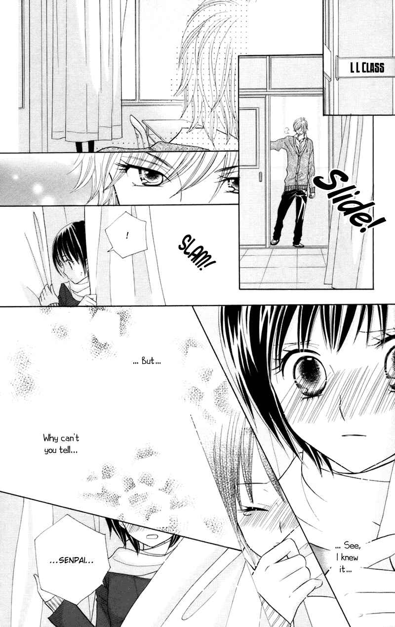 Page 35 Chapter 34.5 Gakkou no Ojikan