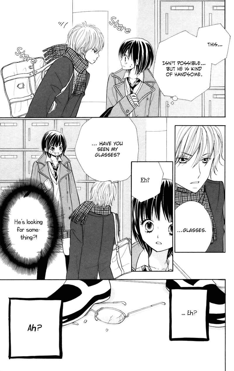 Page 4 Chapter 34.5 Gakkou no Ojikan