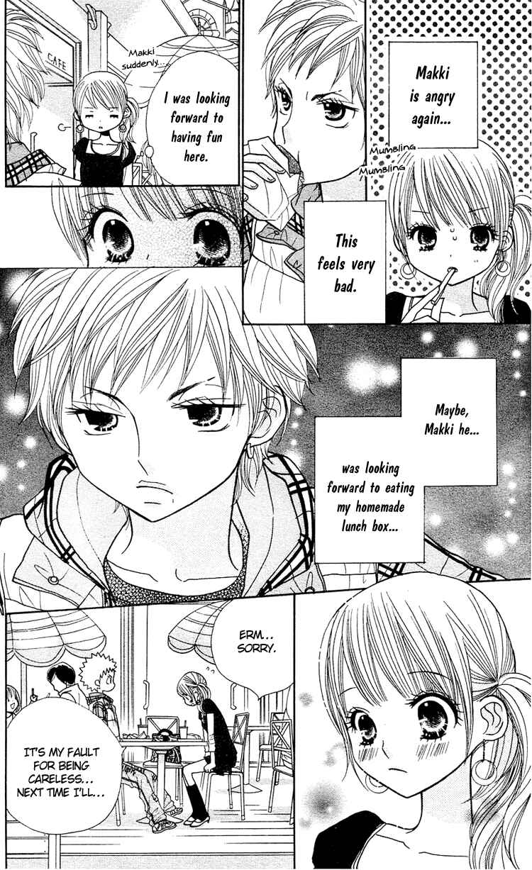 Page 13 Chapter 14 Gakkou no Ojikan