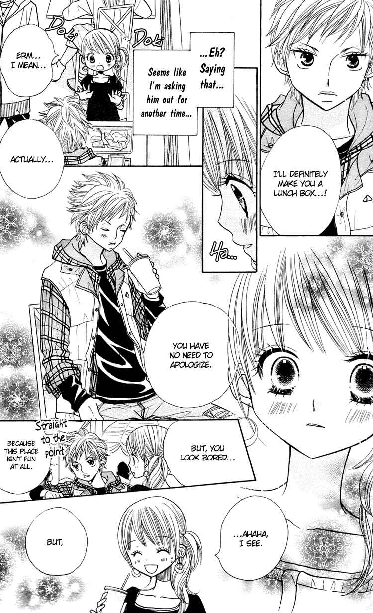 Page 14 Chapter 14 Gakkou no Ojikan