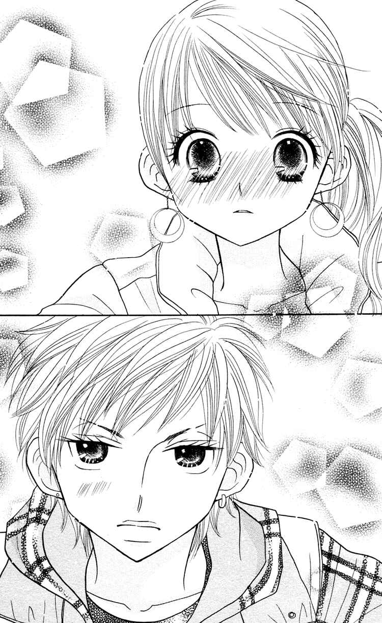 Page 23 Chapter 14 Gakkou no Ojikan