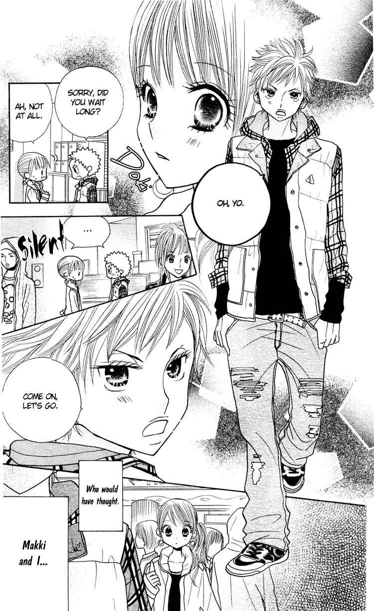 Page 3 Chapter 14 Gakkou no Ojikan