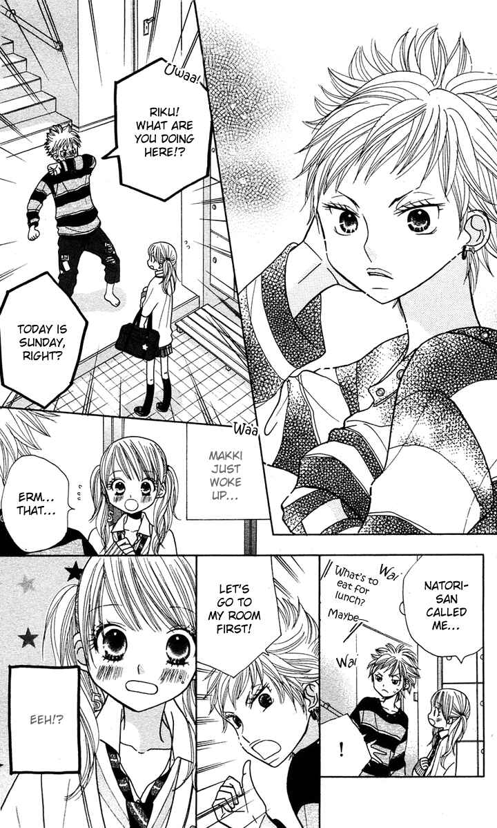 Page 13 Chapter 12 Gakkou no Ojikan