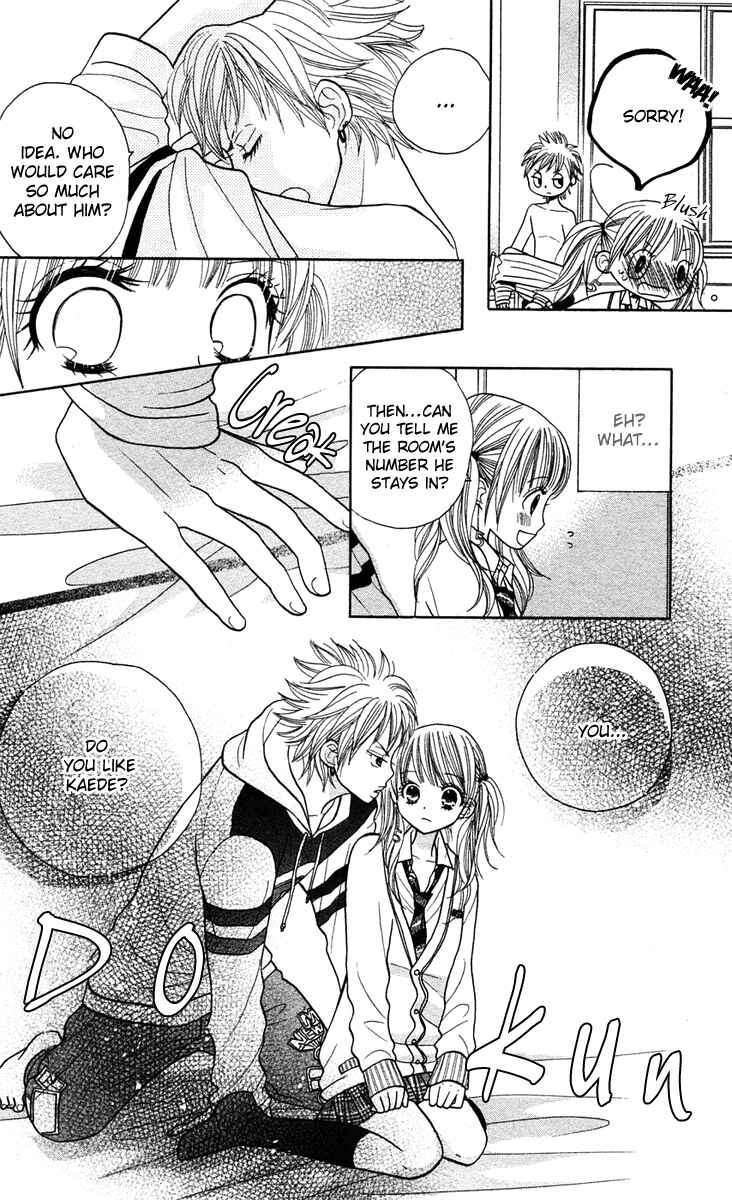 Page 17 Chapter 12 Gakkou no Ojikan