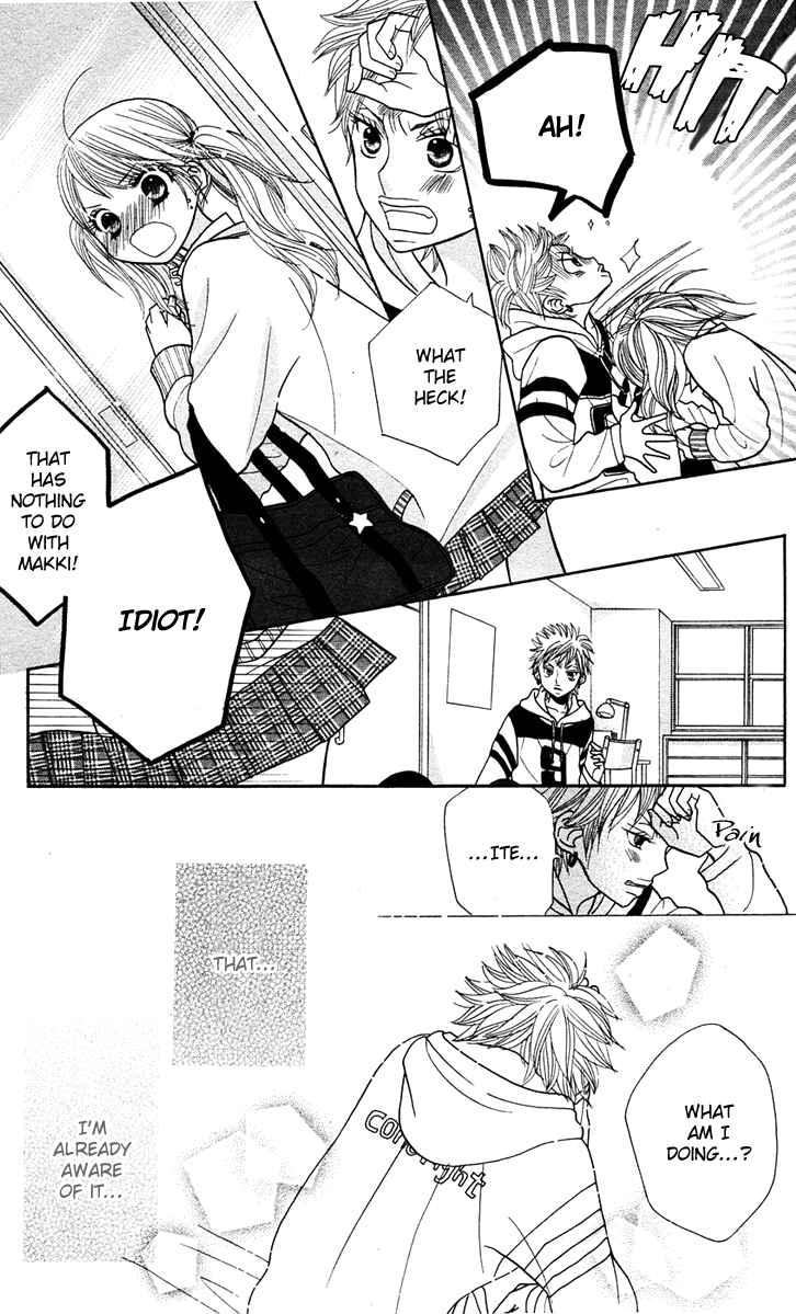 Page 20 Chapter 12 Gakkou no Ojikan