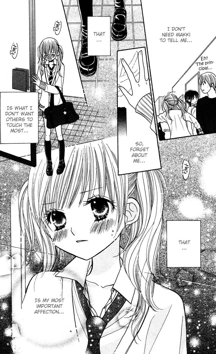 Page 21 Chapter 12 Gakkou no Ojikan