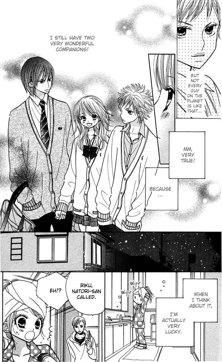 Page 7 Chapter 12 Gakkou no Ojikan