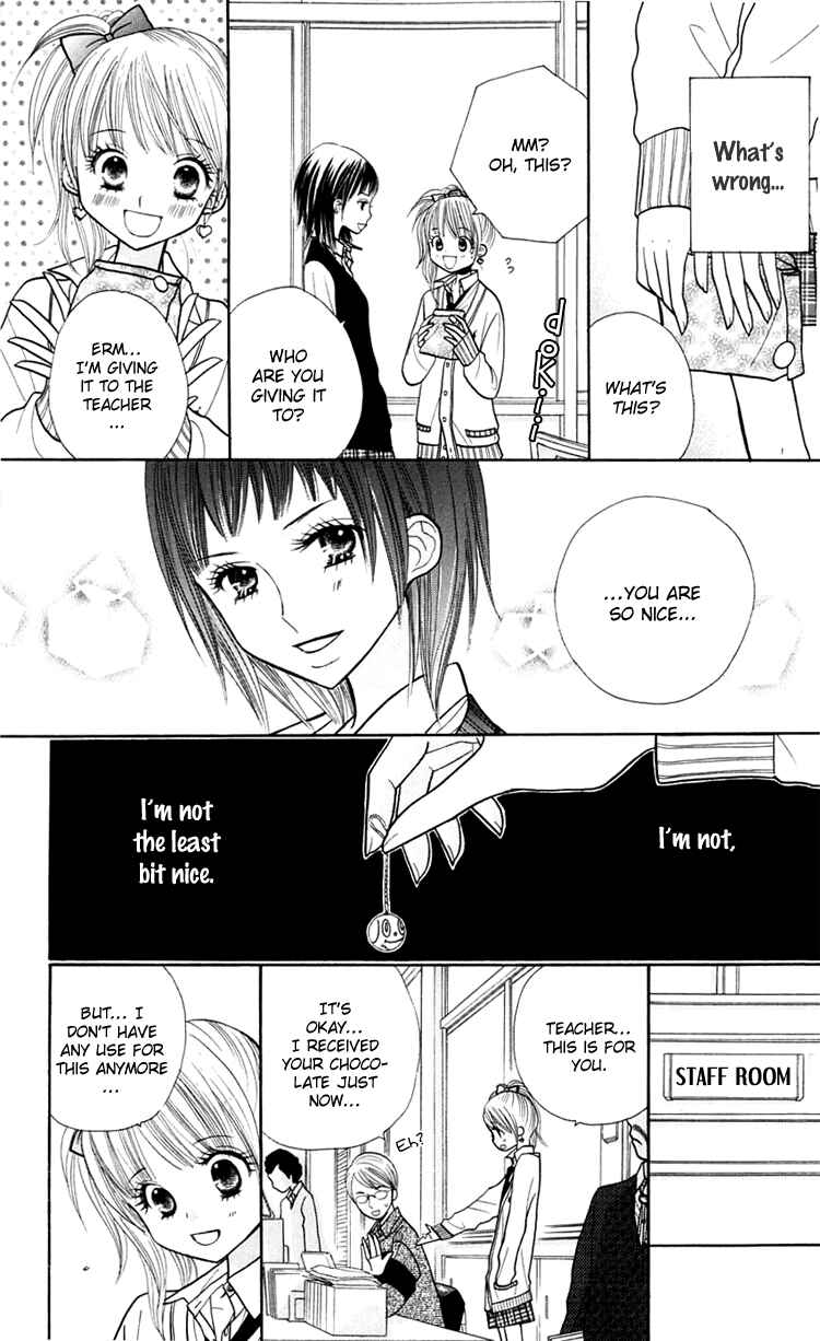 Page 14 Chapter 15 Gakkou no Ojikan