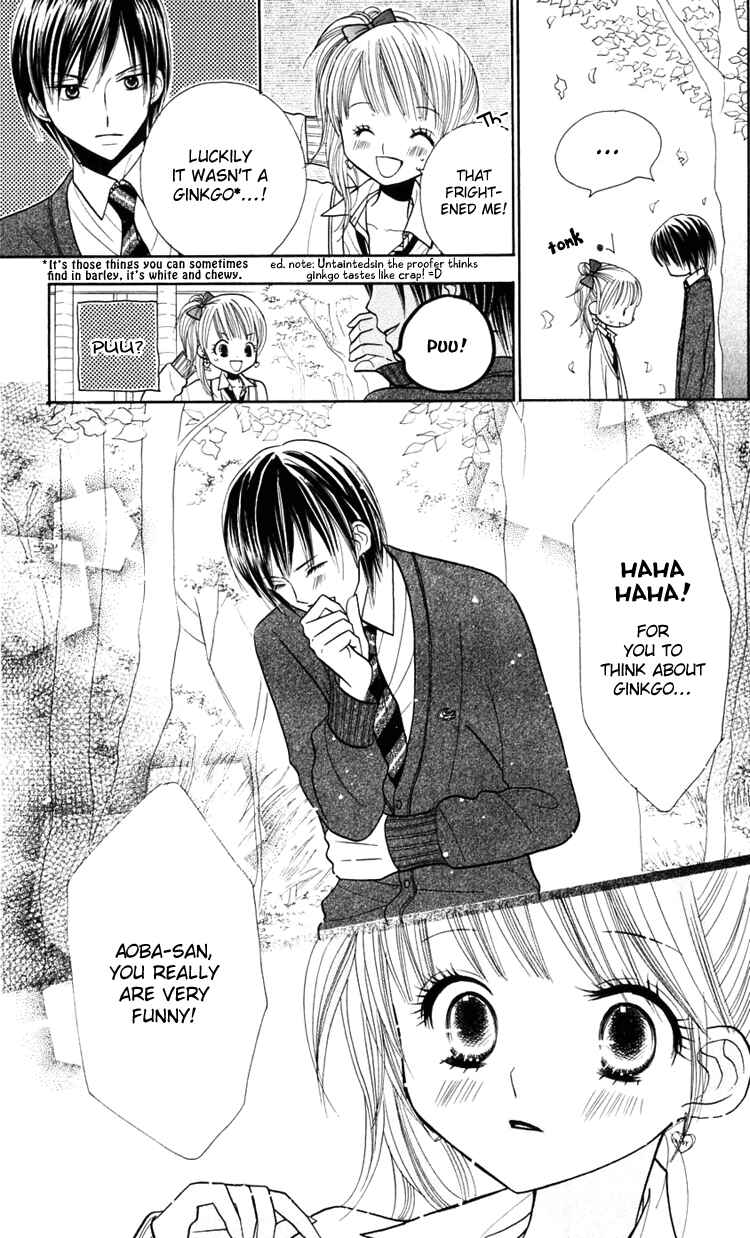 Page 22 Chapter 15 Gakkou no Ojikan