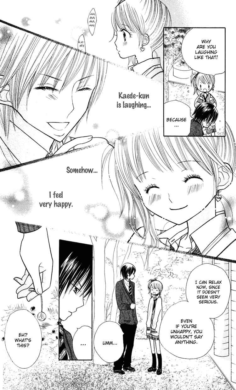 Page 23 Chapter 15 Gakkou no Ojikan