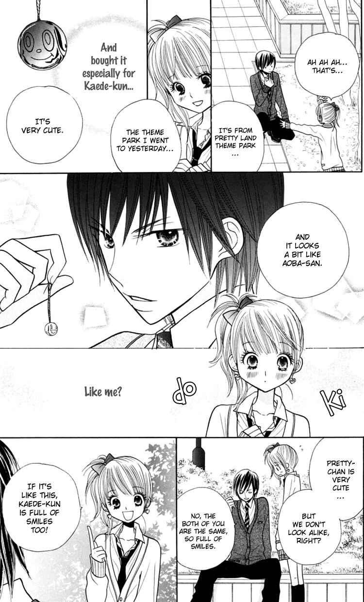 Page 24 Chapter 15 Gakkou no Ojikan