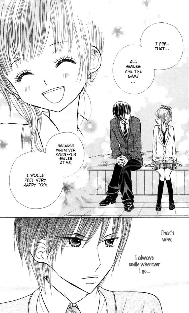Page 26 Chapter 15 Gakkou no Ojikan