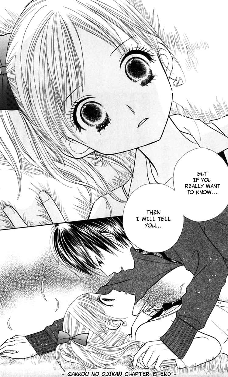 Page 30 Chapter 15 Gakkou no Ojikan