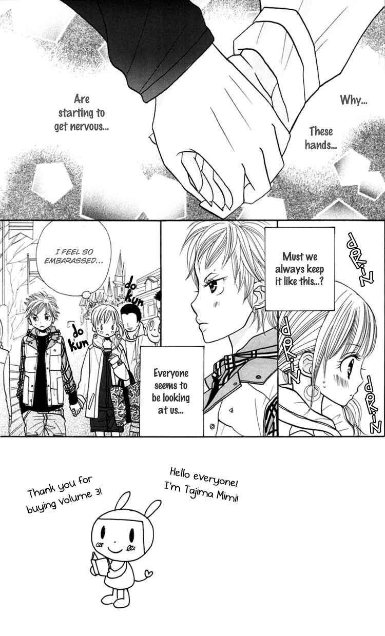 Page 6 Chapter 15 Gakkou no Ojikan
