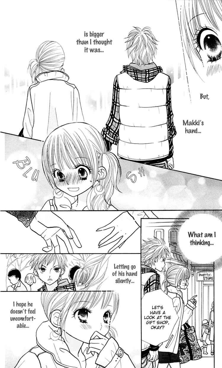 Page 7 Chapter 15 Gakkou no Ojikan
