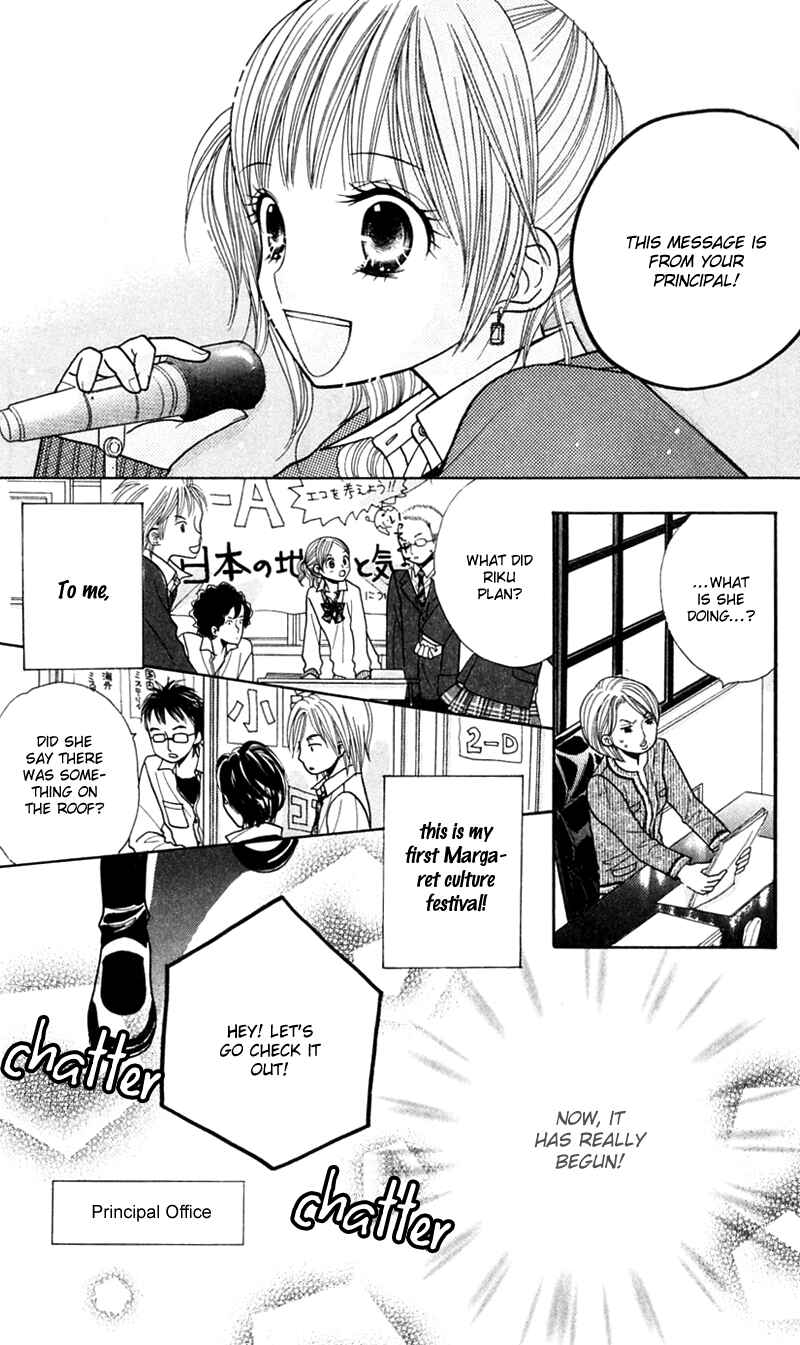 Page 14 Chapter 20 Gakkou no Ojikan