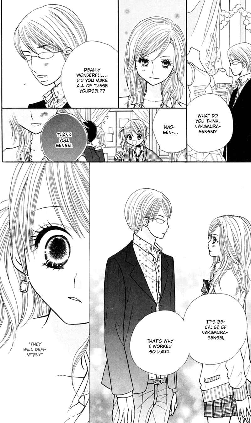 Page 16 Chapter 20 Gakkou no Ojikan