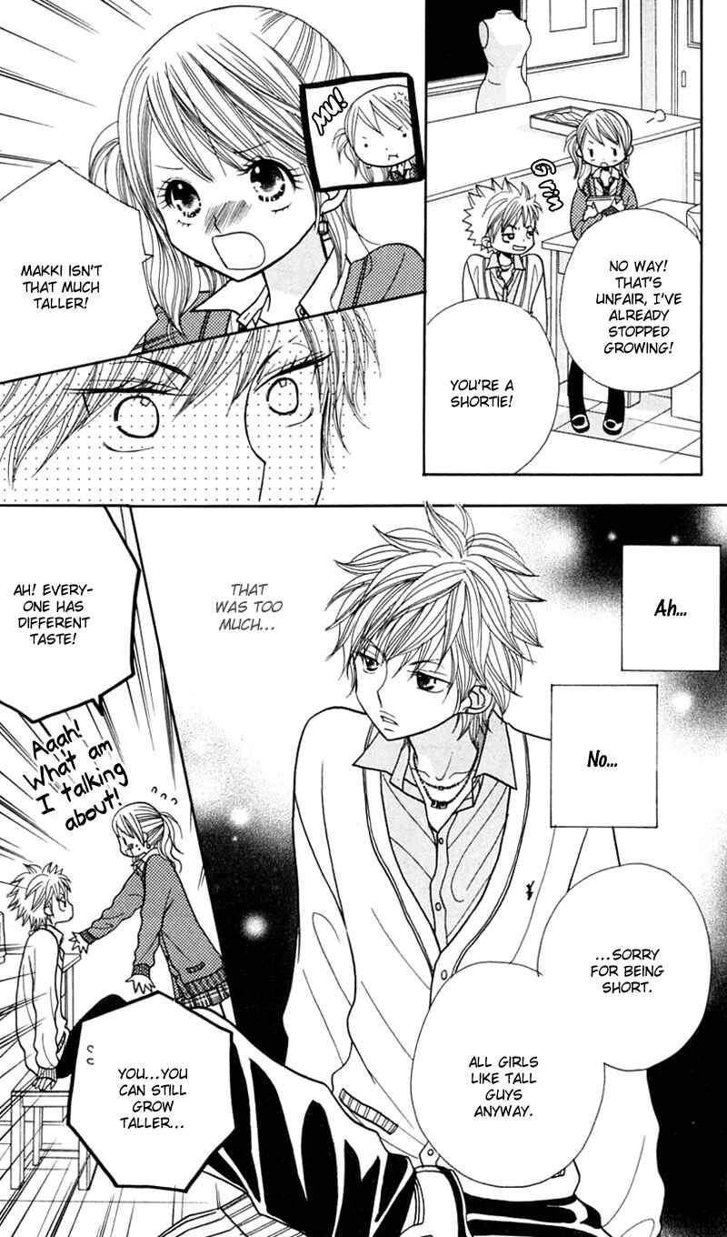 Page 22 Chapter 20 Gakkou no Ojikan