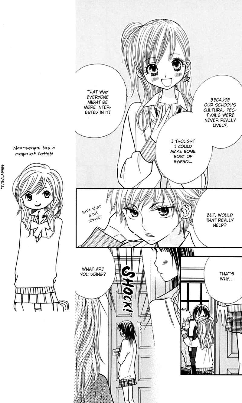 Page 5 Chapter 20 Gakkou no Ojikan