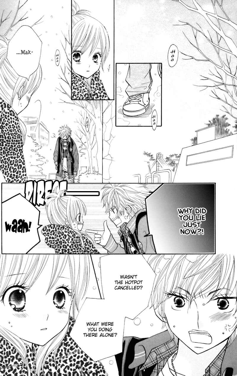 Page 17 Chapter 33 Gakkou no Ojikan