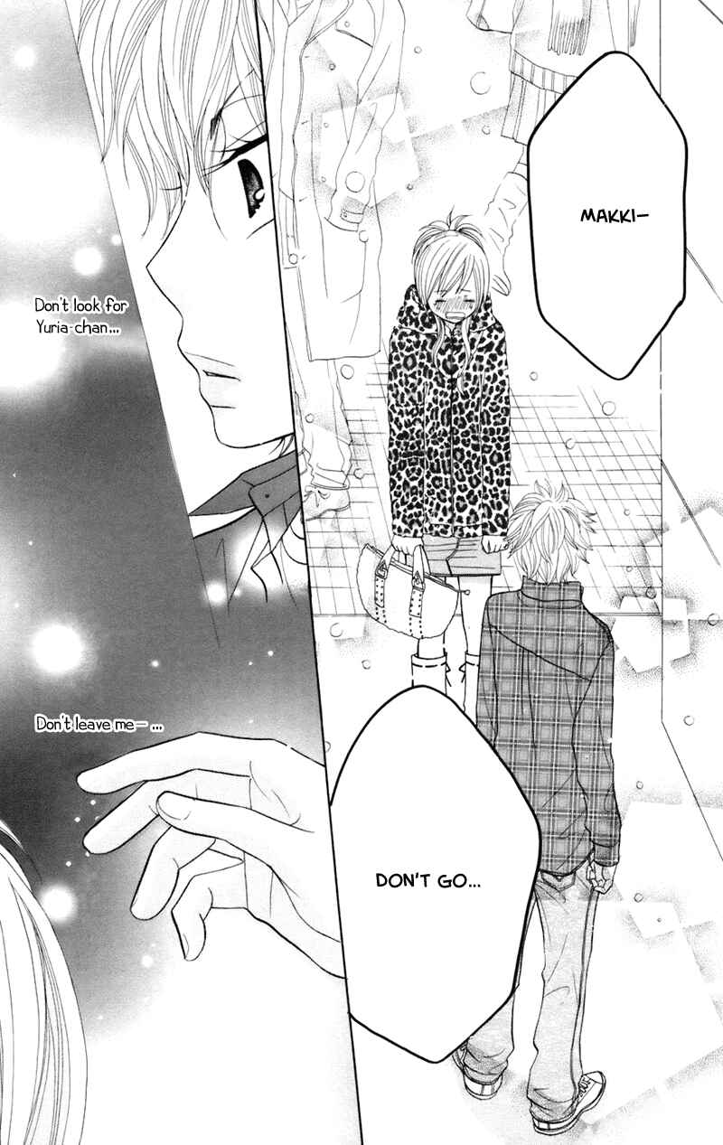 Page 2 Chapter 33 Gakkou no Ojikan