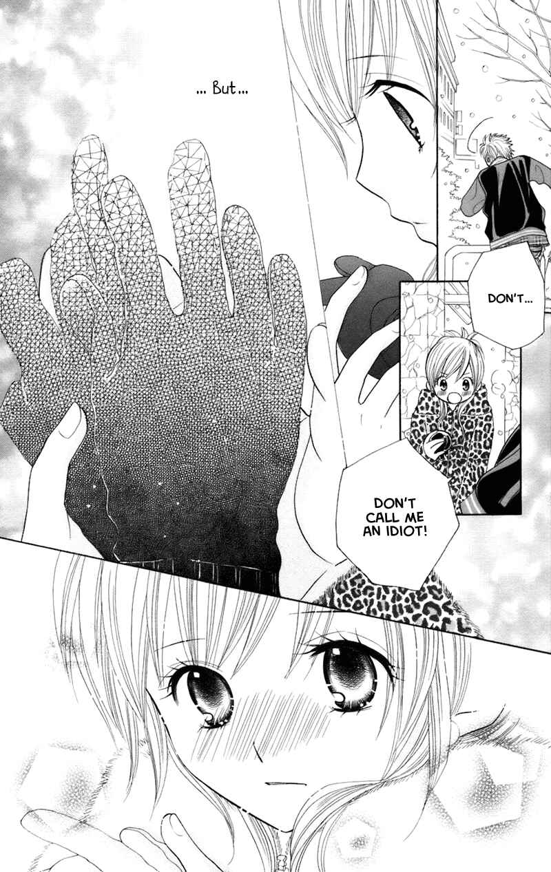 Page 23 Chapter 33 Gakkou no Ojikan