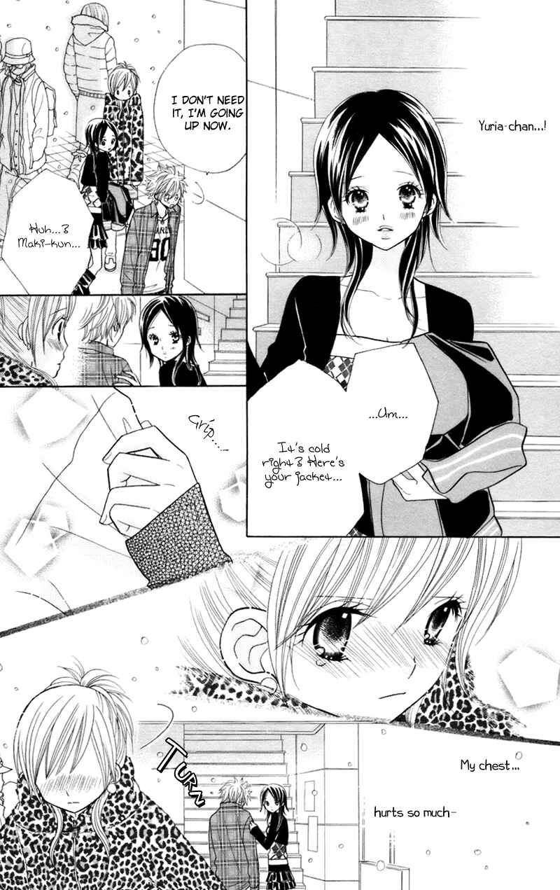 Page 4 Chapter 33 Gakkou no Ojikan