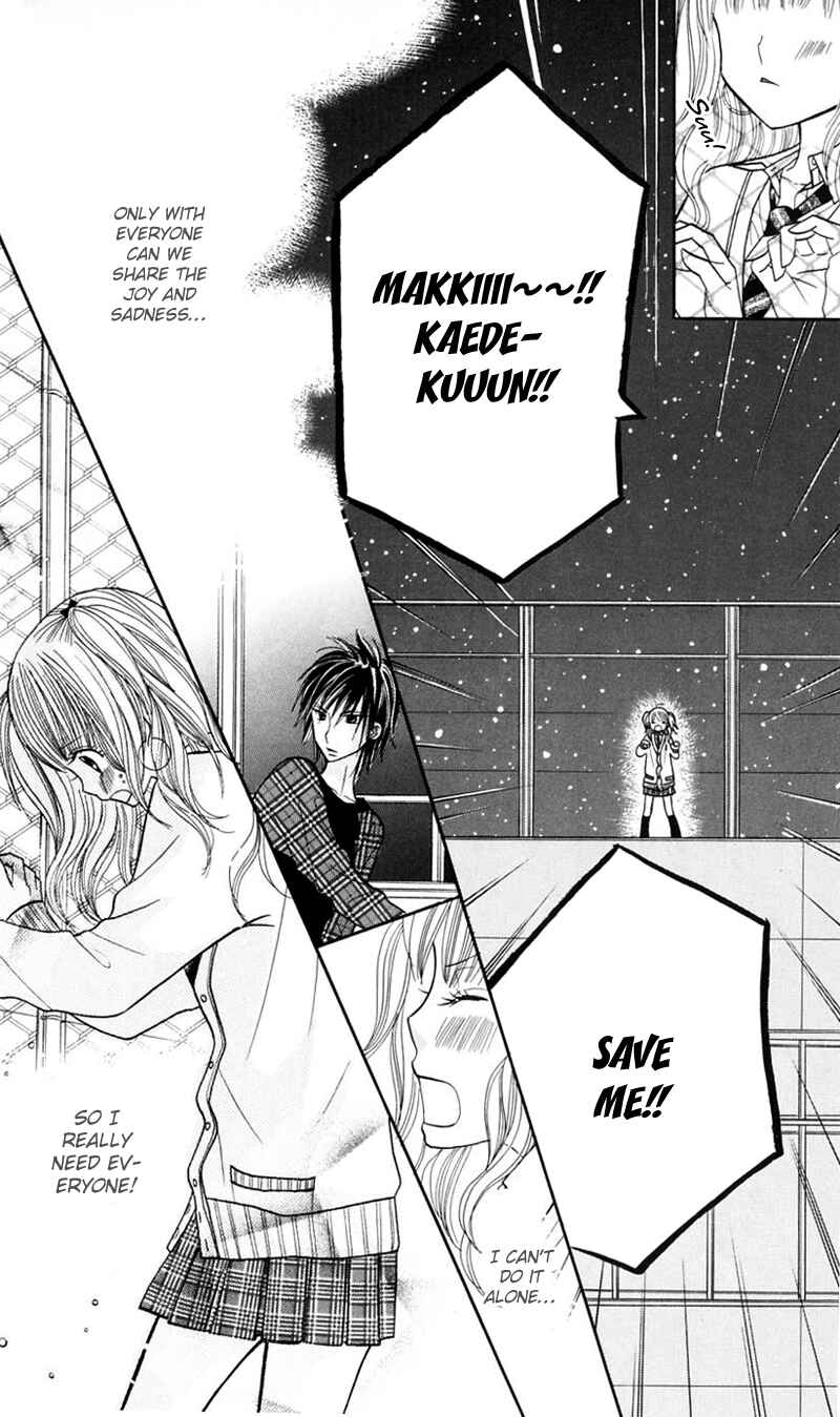 Page 10 Chapter 19 Gakkou no Ojikan