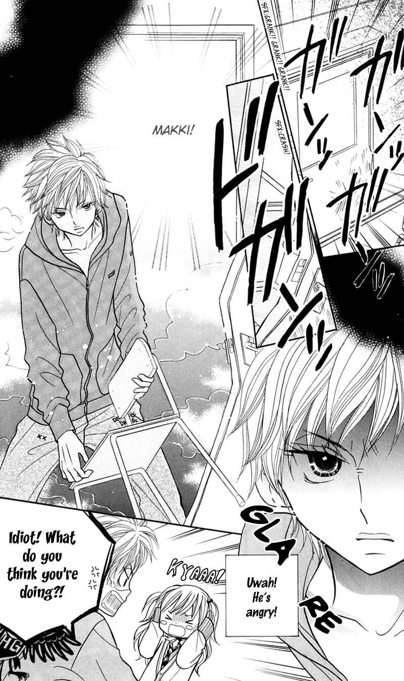 Page 14 Chapter 19 Gakkou no Ojikan