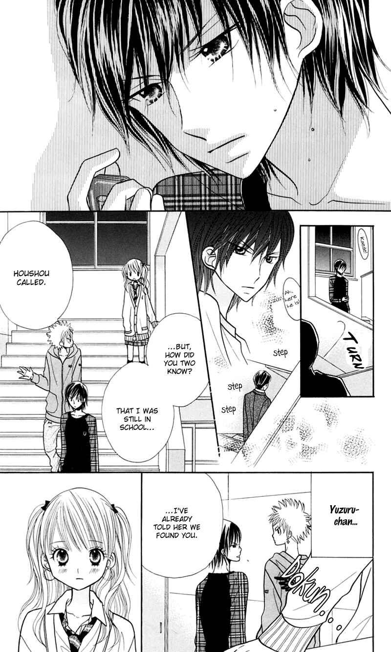 Page 20 Chapter 19 Gakkou no Ojikan