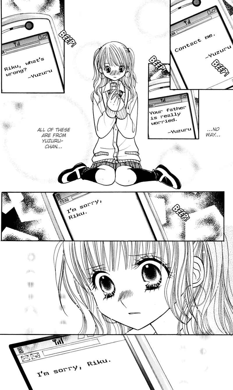 Page 22 Chapter 19 Gakkou no Ojikan