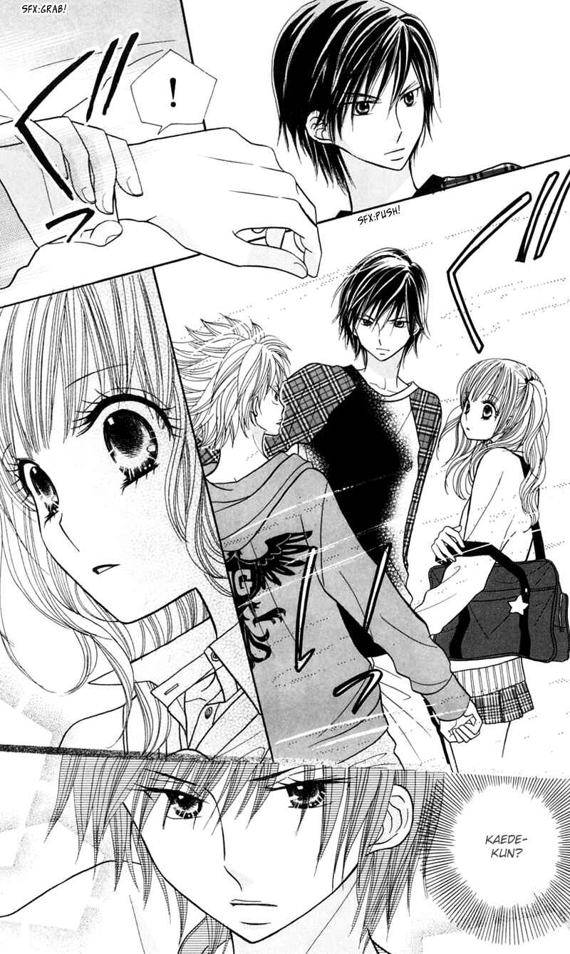 Page 25 Chapter 19 Gakkou no Ojikan
