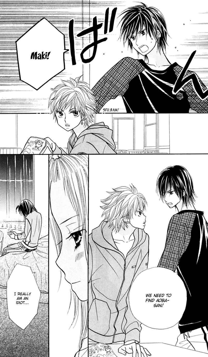 Page 7 Chapter 19 Gakkou no Ojikan