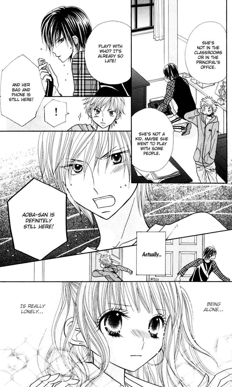 Page 9 Chapter 19 Gakkou no Ojikan