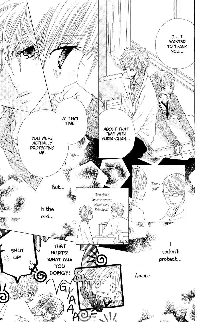 Page 24 Chapter 39 Gakkou no Ojikan